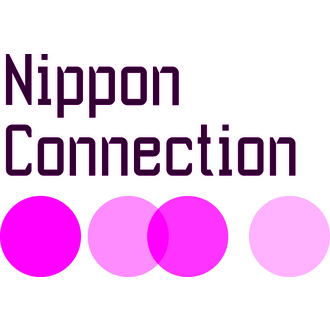 Nippon Connection - Japanese Film Festival