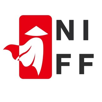 NanJing International Film Festival logo