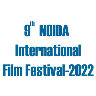 Noida International Film Festival