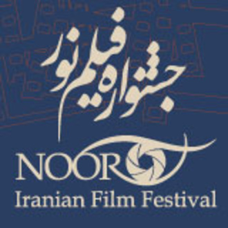 Noor Iranian Film Festival