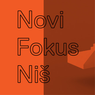 Novi Fokus Nis - International Architecture Film Festival