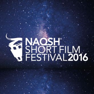 Naqsh Short Film Festival