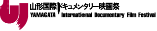 Yamagata International Documentary Film Festival logo