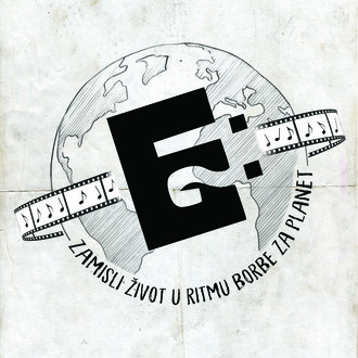 E?! Okolišni filmski festival
