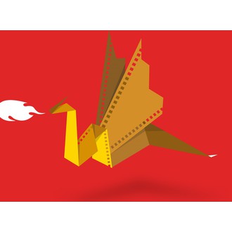 Pisa Chinese Film Festival