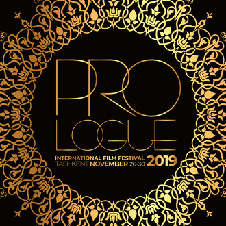 PROlogue International FIlm Festival