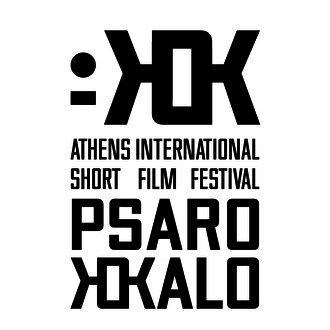 Psarokokalo International Short Film Festival