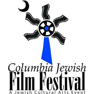 Columbia Jewish Film Festival Student Short Film Competition logo