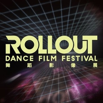 ROLLOUT Dance Film Festival