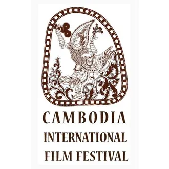 Cambodia International Film Festival logo