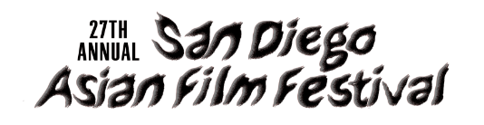 San Diego Asian Film Festival logo