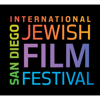 Joyce Forum Jewish Short Film Festival