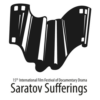 Saratov Sufferings Documentary Drama Film Festival
