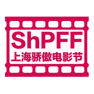 ShanghaiPRIDE Film Festival