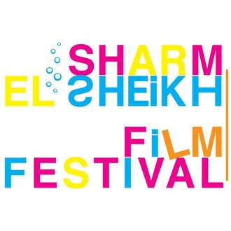 Sharm El Sheikh International Film Festival