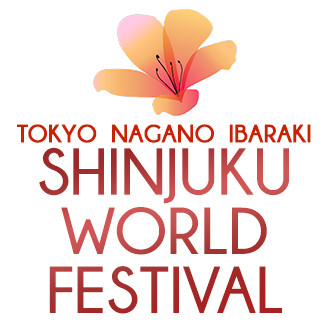 SHINJUKU WORLD FESTIVAL
