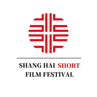 Shanghai Short Film Festival