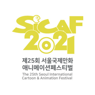 Seoul International Cartoon & Animation Festival (SICAF)