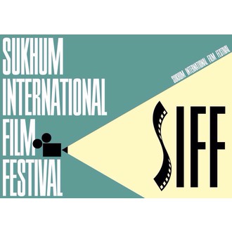Sukhum International Film Festival