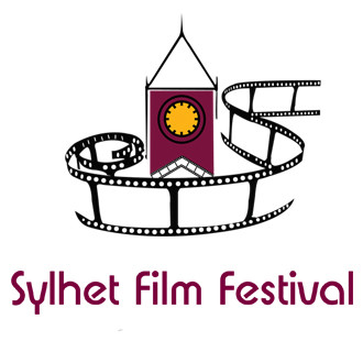 Sylhet Film Festival