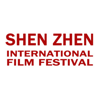 Shenzhen International Film Festival