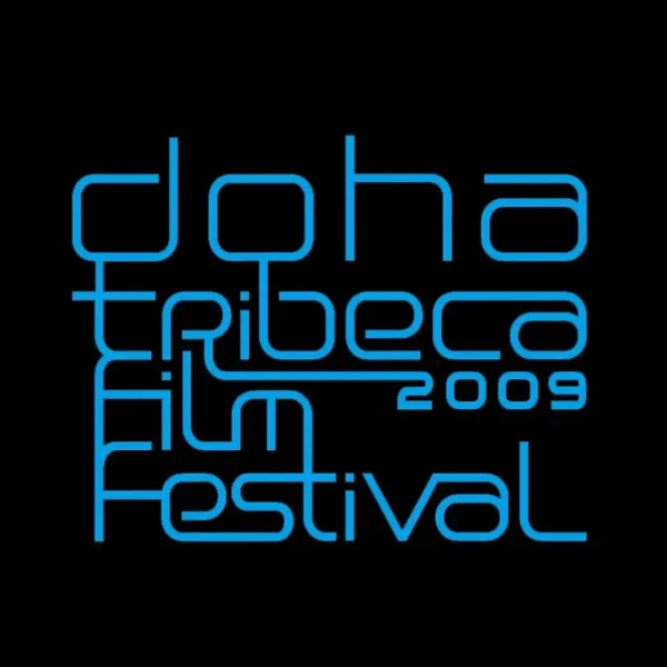 Doha Tribeca Film Festival (مهرجان الدوحة ترايبكا السينمائي)