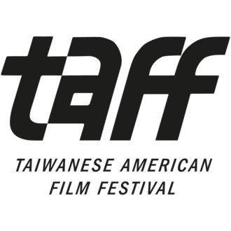 Taiwanese American Film Festival