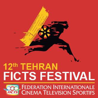 Sport Movies & TV - Tehran FICTS Festival