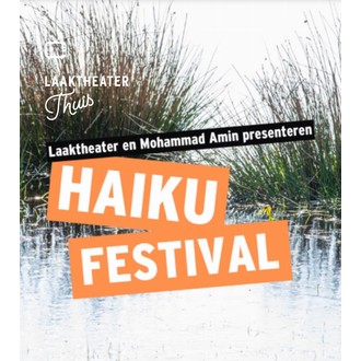 The Hague Film Festival MENA