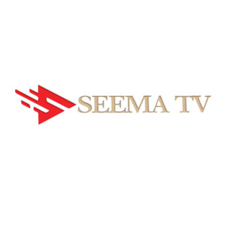 The Seema TV Film Festival