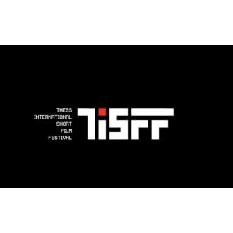 TiSFF, THESS INTERNATIONAL SHORTS