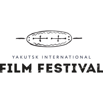 The Yakutsk International Film Festival