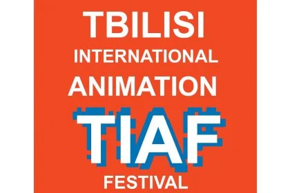 Tbilisi International Animation Festival logo