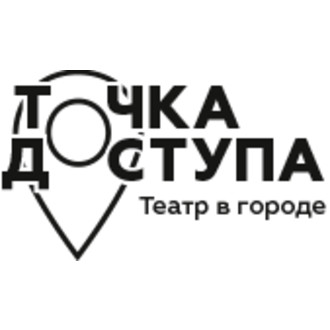 Tochka Dostupa Contemporary Arts Festival