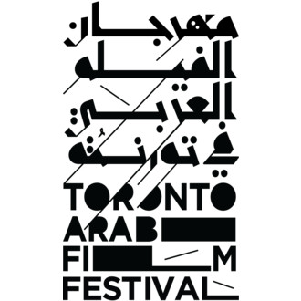 Toronto Arab Film Festival