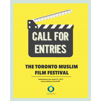 Toronto Muslim Film Festival