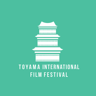 Toyama International Film Festival