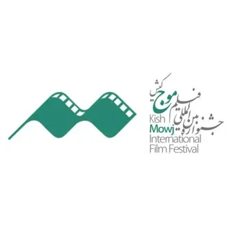 Kish Mowj International Film Festival logo
