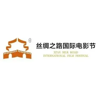 Silk Road International Film Festival logo