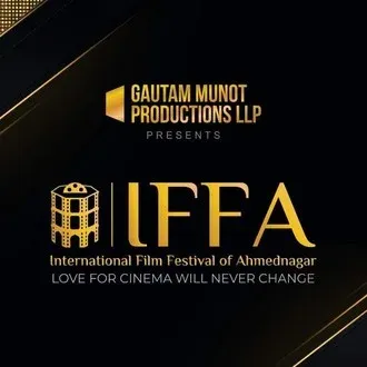 International Film Festival of Ahmednagar India logo
