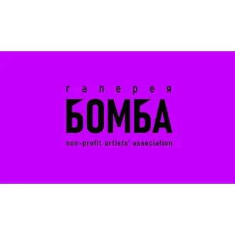 Bomba Video Club logo