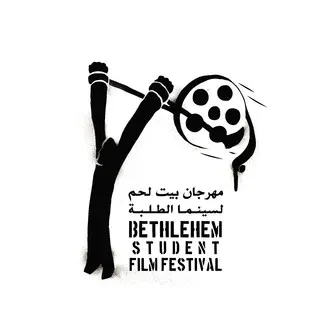 Bethlehem Student Film Festival logo