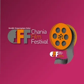 Chania Film Festival and Chania Film Festival Edu logo