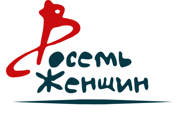Eight Women logo