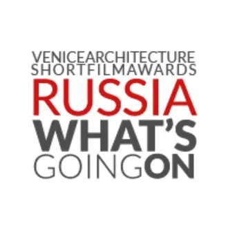 Venice Architecture Short Film Awards - What's Going On logo
