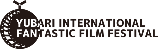 Yubari International Fantastic Film Festival (ゆうばり国際ファンタスティック映画祭)