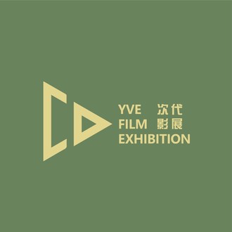 YVE International Youth Film Festival