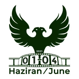 Diyarbakır Short Film Festival logo