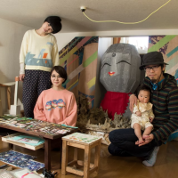 Saigo no Shudan