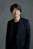 Chiu Li Wei